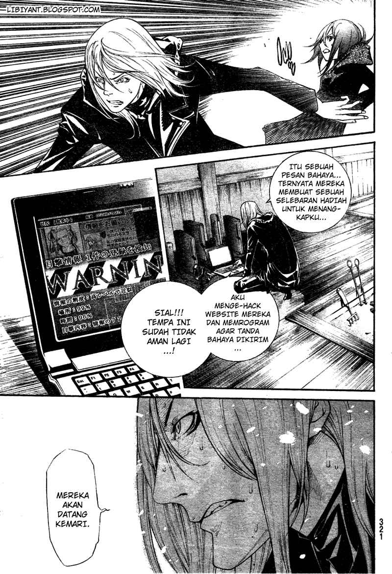 Air Gear Chapter 298 Gambar 17