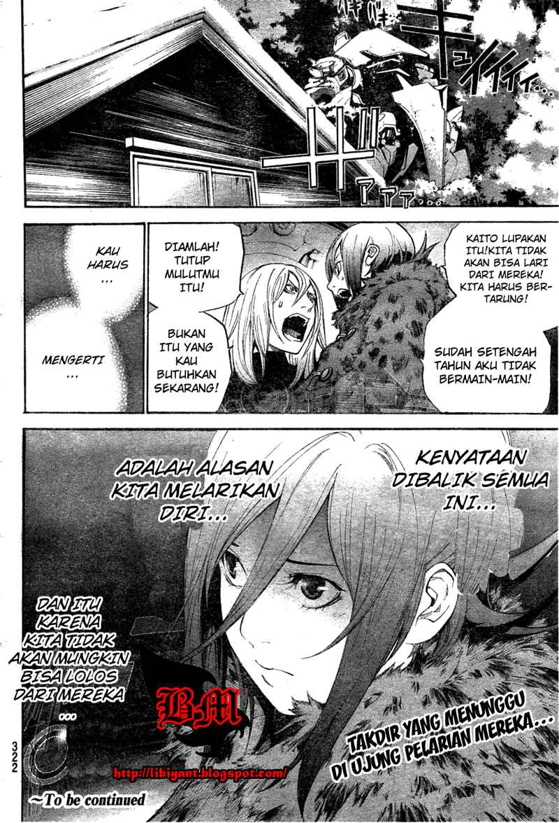 Air Gear Chapter 298 Gambar 18