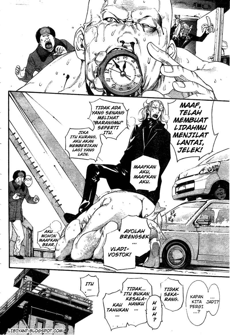 Air Gear Chapter 298 Gambar 6