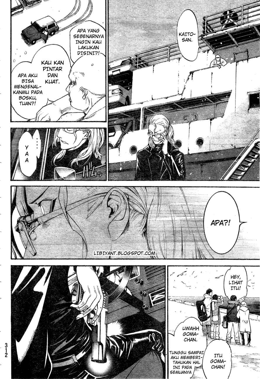 Air Gear Chapter 298 Gambar 8
