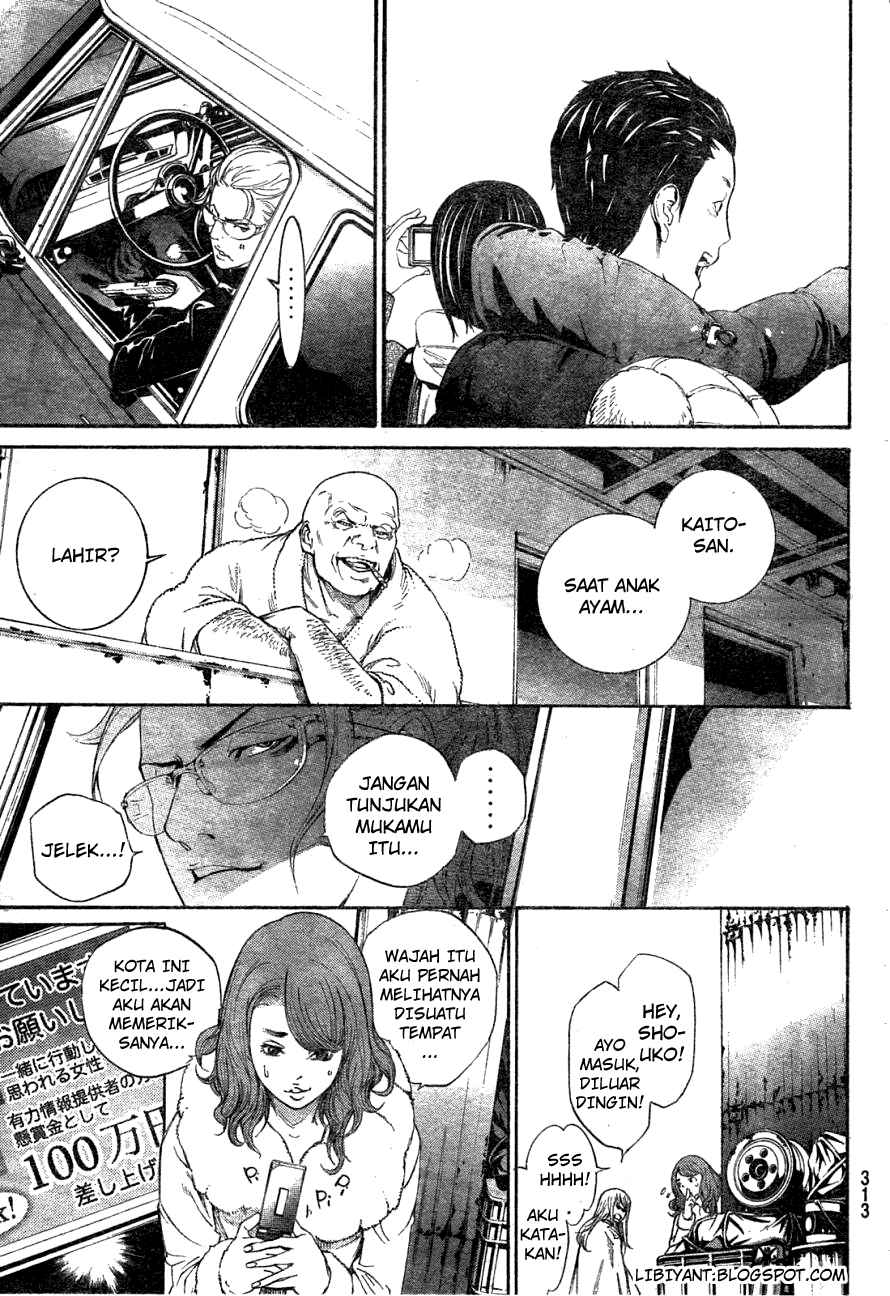 Air Gear Chapter 298 Gambar 9