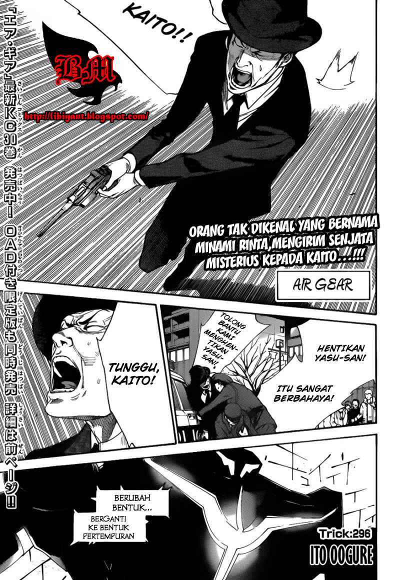 Manga Air Gear Chapter 296 gambar nomor 2