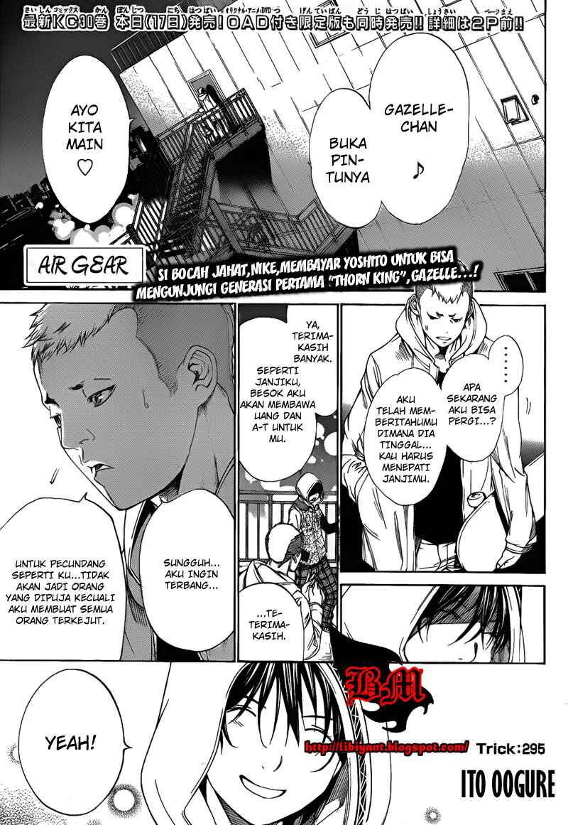 Manga Air Gear Chapter 295 gambar nomor 2