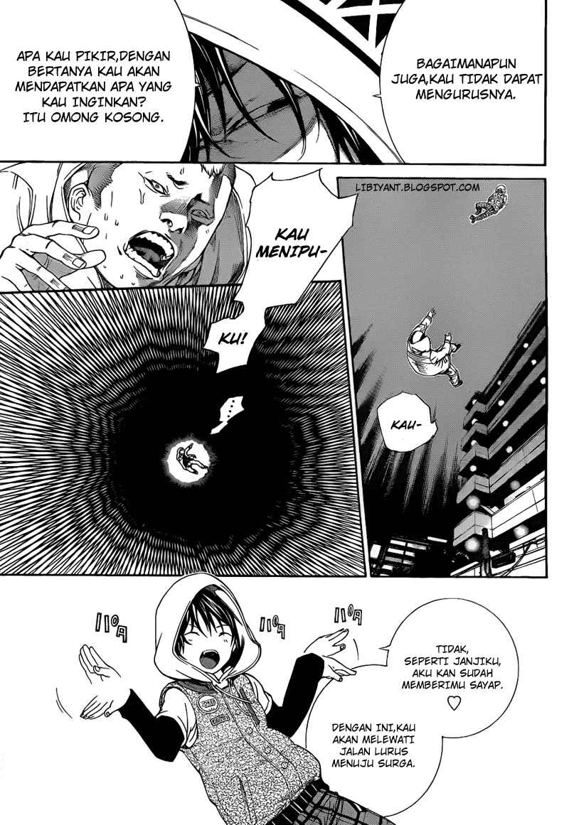 Air Gear Chapter 295 Gambar 4