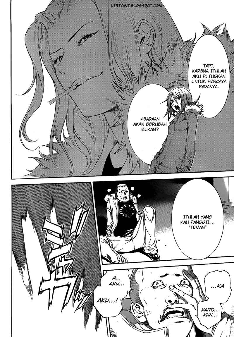 Air Gear Chapter 295 Gambar 7