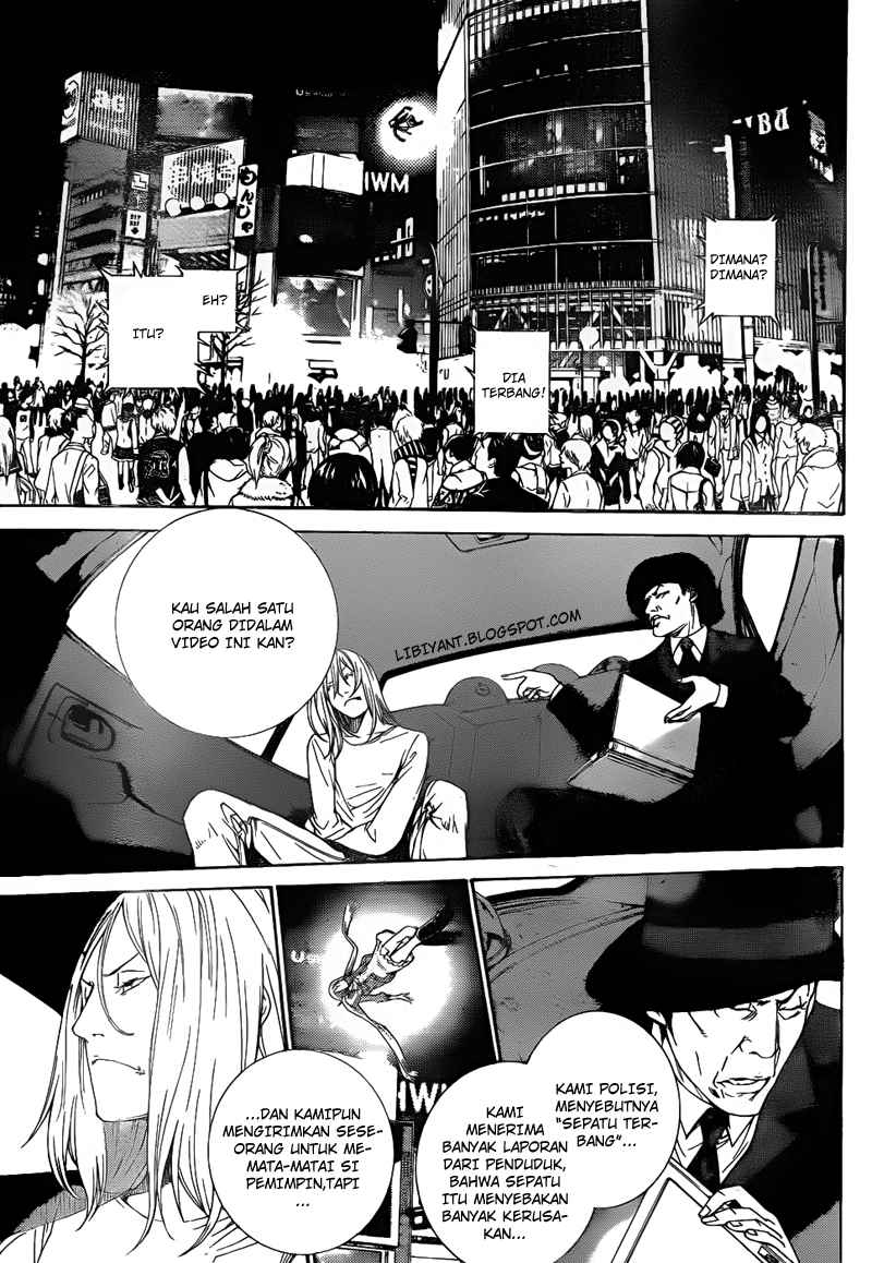 Air Gear Chapter 294 Gambar 12