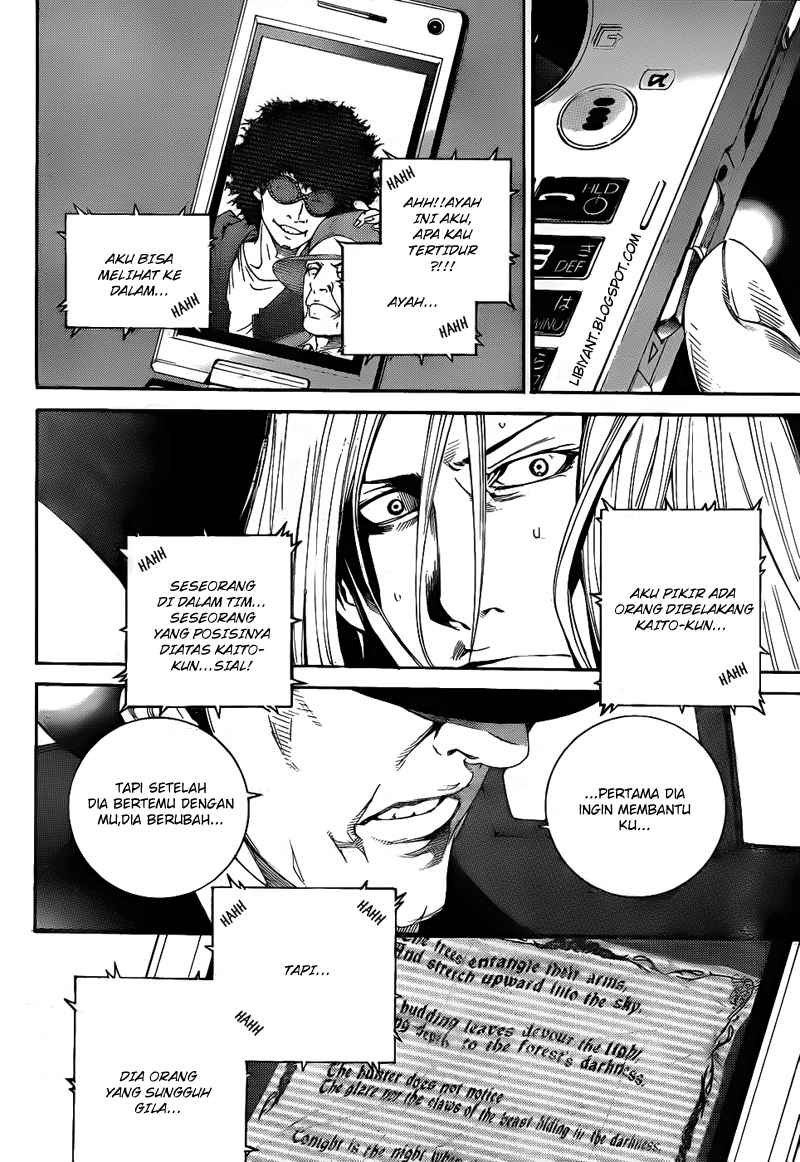 Air Gear Chapter 294 Gambar 15