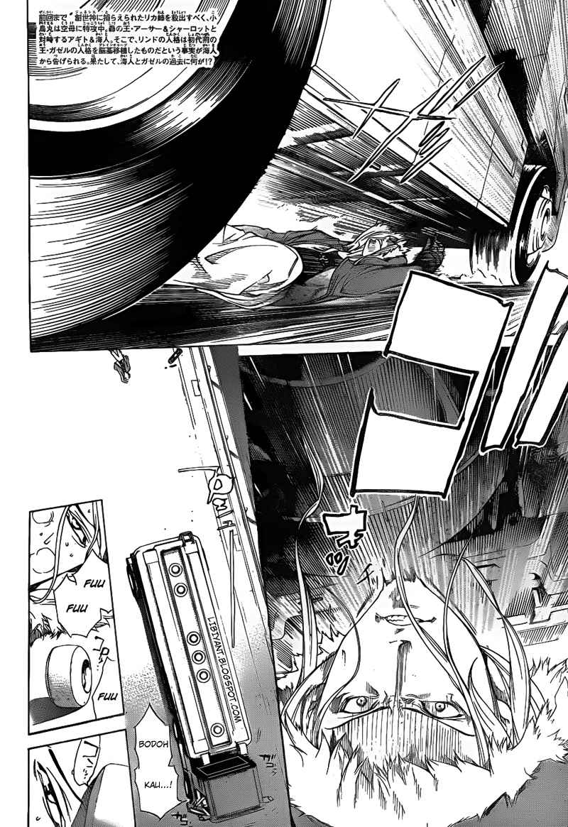 Air Gear Chapter 294 Gambar 3