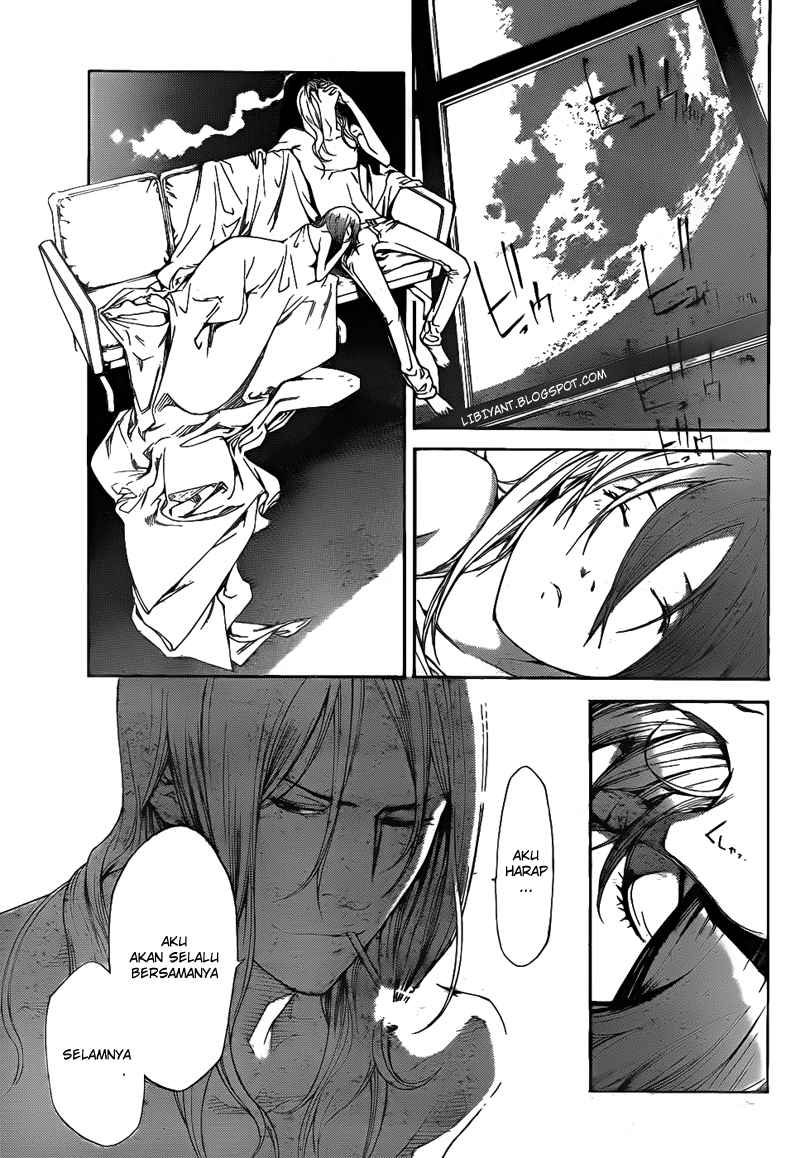 Air Gear Chapter 294 Gambar 8