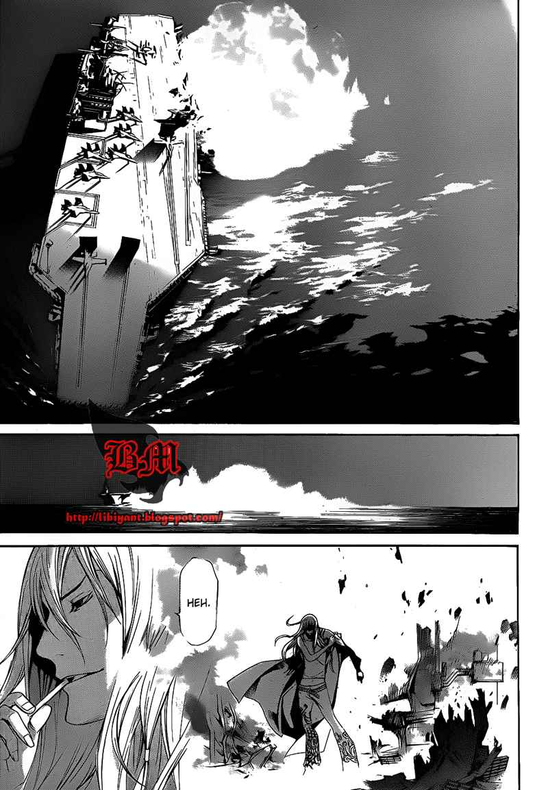 Air Gear Chapter 292 Gambar 10