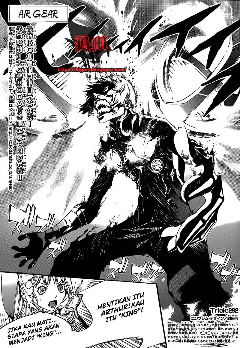Manga Air Gear Chapter 292 gambar nomor 2