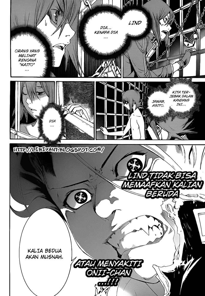 Air Gear Chapter 291 Gambar 16