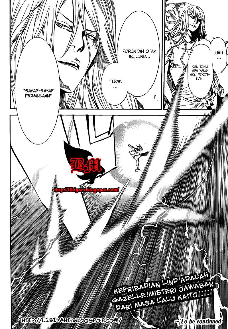 Air Gear Chapter 291 Gambar 18