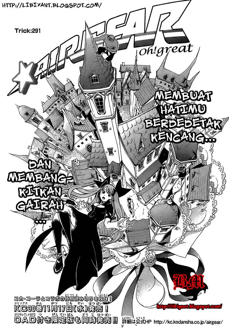 Manga Air Gear Chapter 291 gambar nomor 2