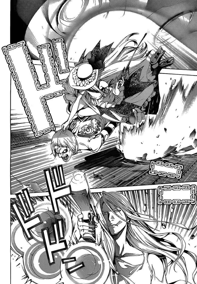 Air Gear Chapter 290 Gambar 12