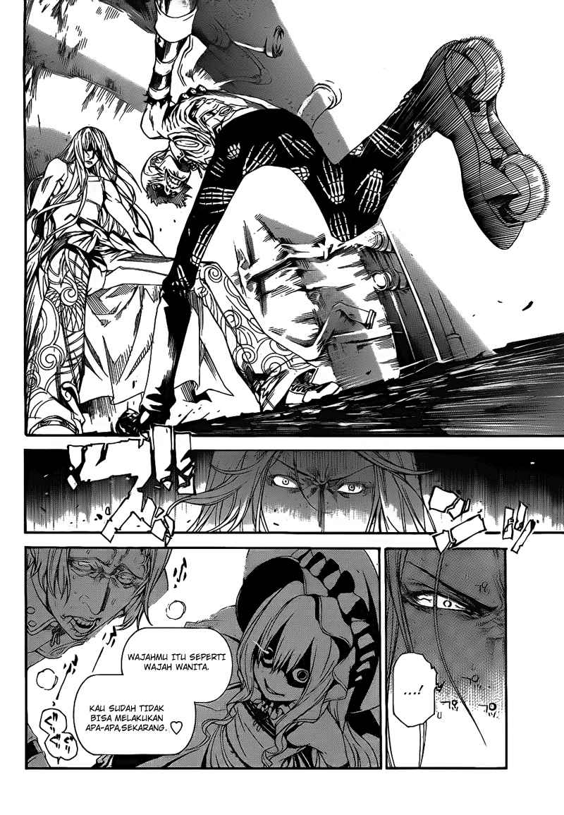 Air Gear Chapter 290 Gambar 16