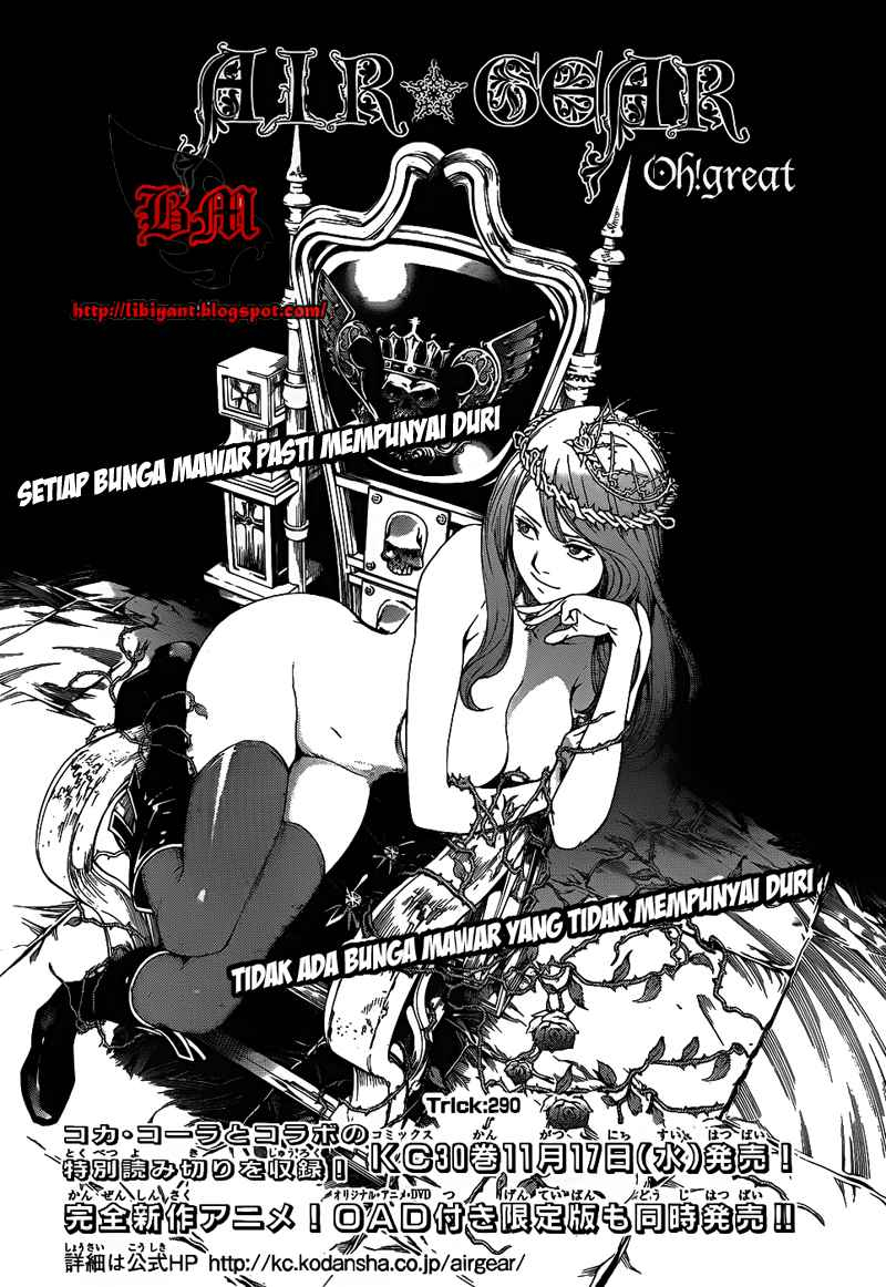 Manga Air Gear Chapter 290 gambar nomor 2