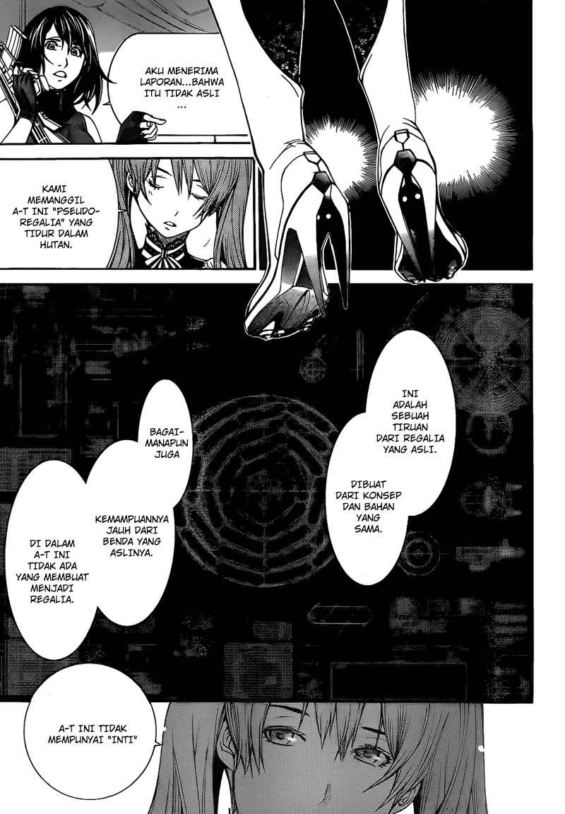 Air Gear Chapter 290 Gambar 4