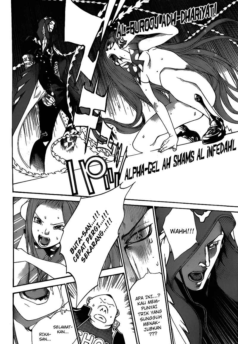 Air Gear Chapter 289 Gambar 13