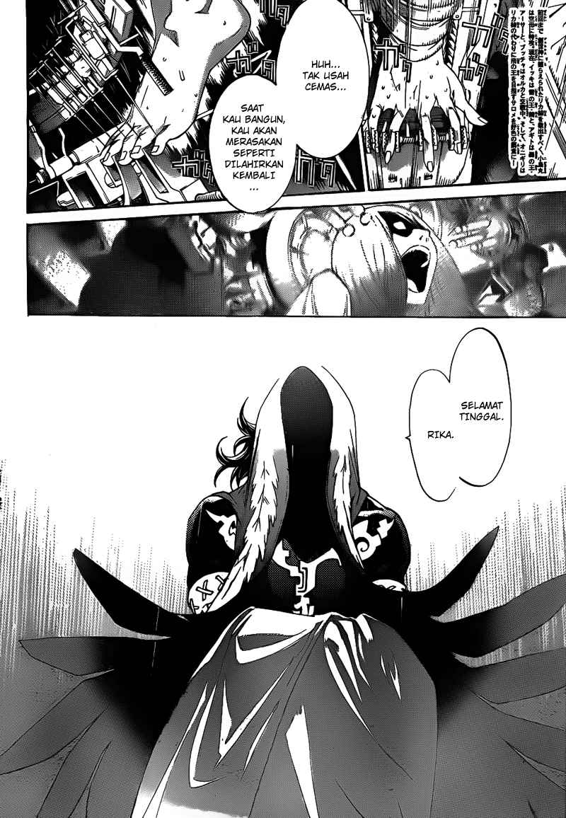 Air Gear Chapter 289 Gambar 3