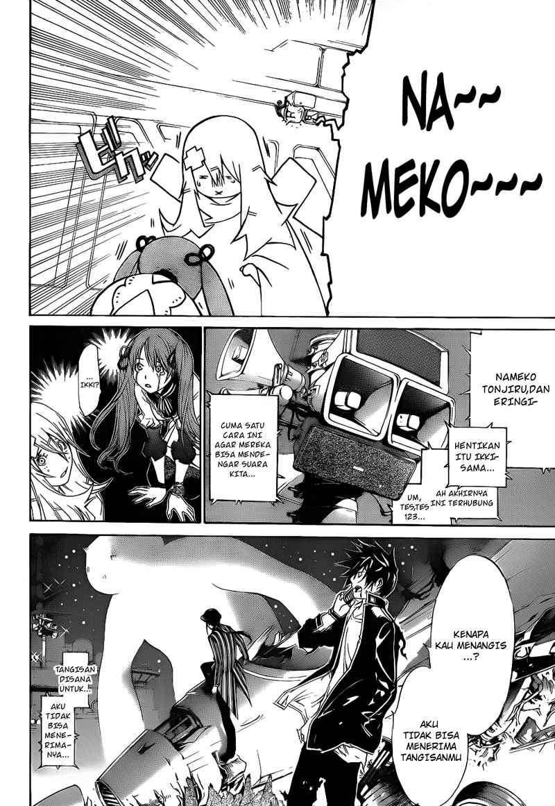 Air Gear Chapter 287 Gambar 14