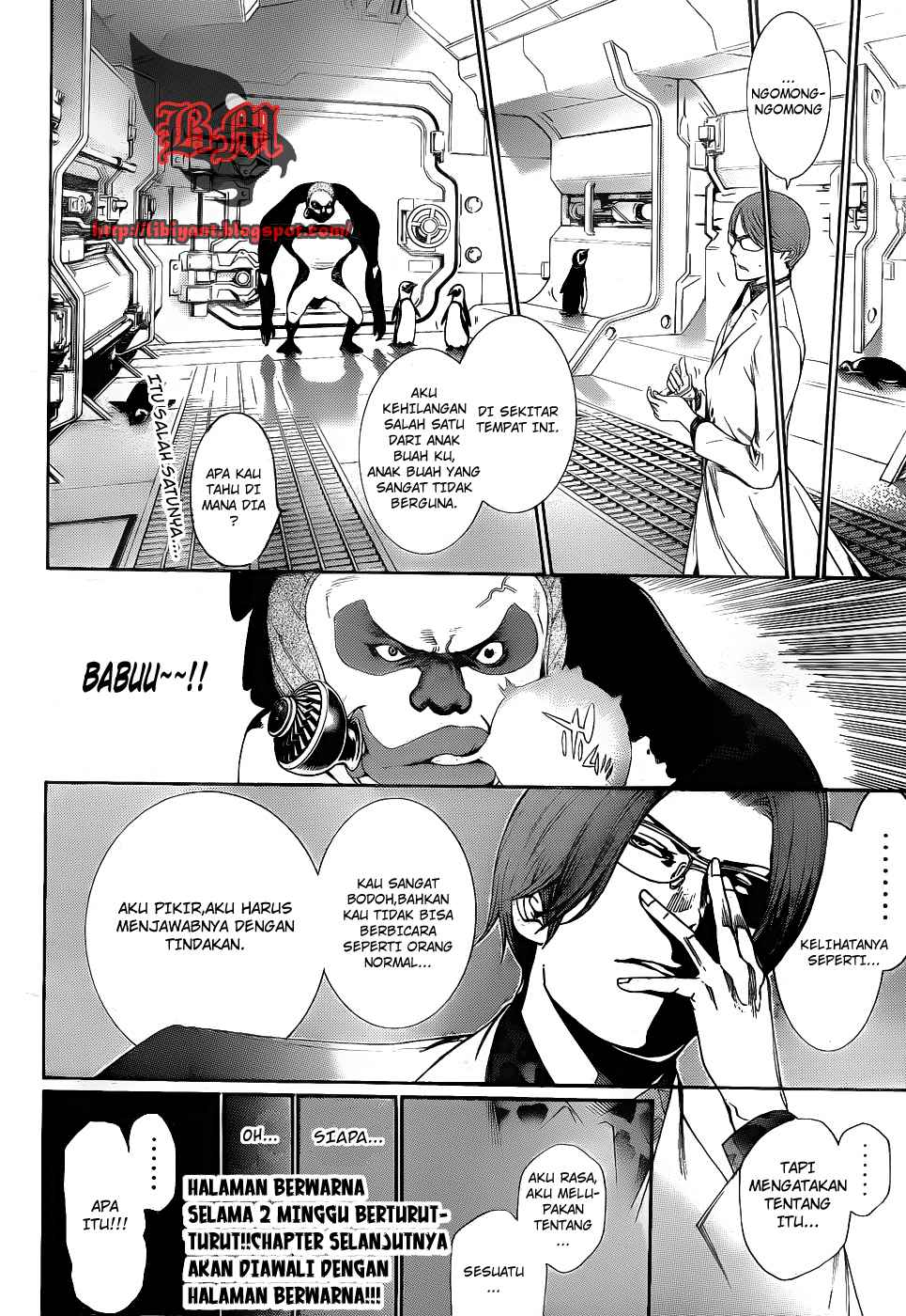 Air Gear Chapter 287 Gambar 17