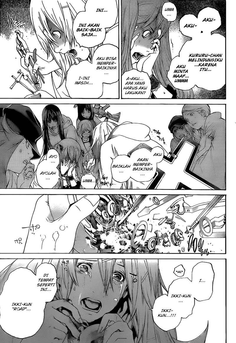 Air Gear Chapter 287 Gambar 4