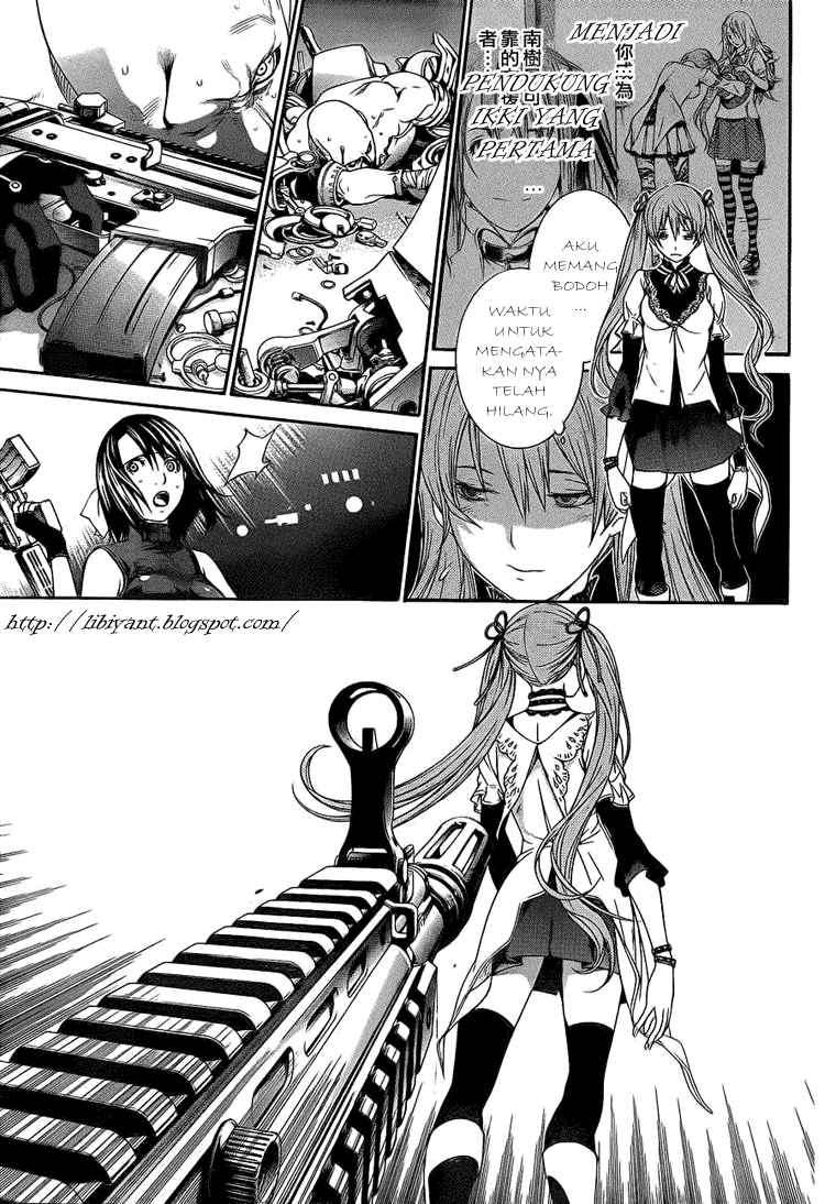 Air Gear Chapter 286 Gambar 13