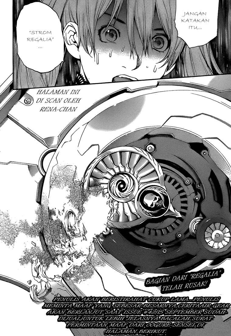Air Gear Chapter 286 Gambar 15