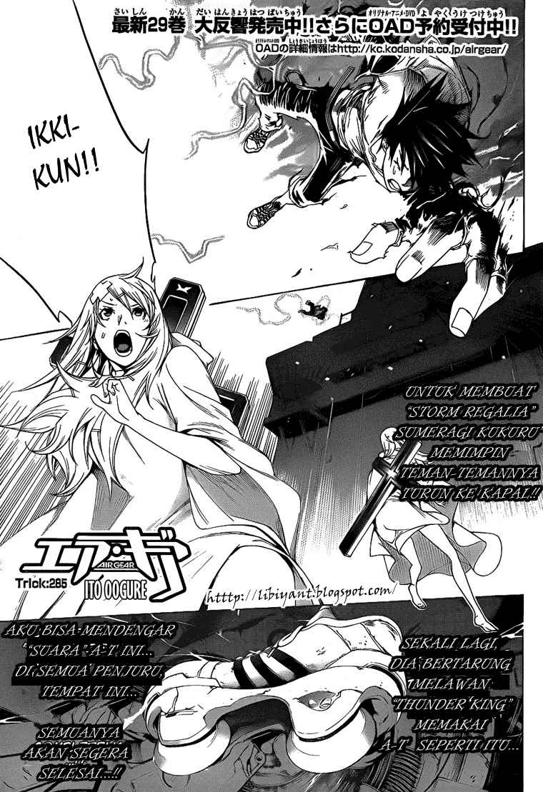 Manga Air Gear Chapter 285 gambar nomor 2
