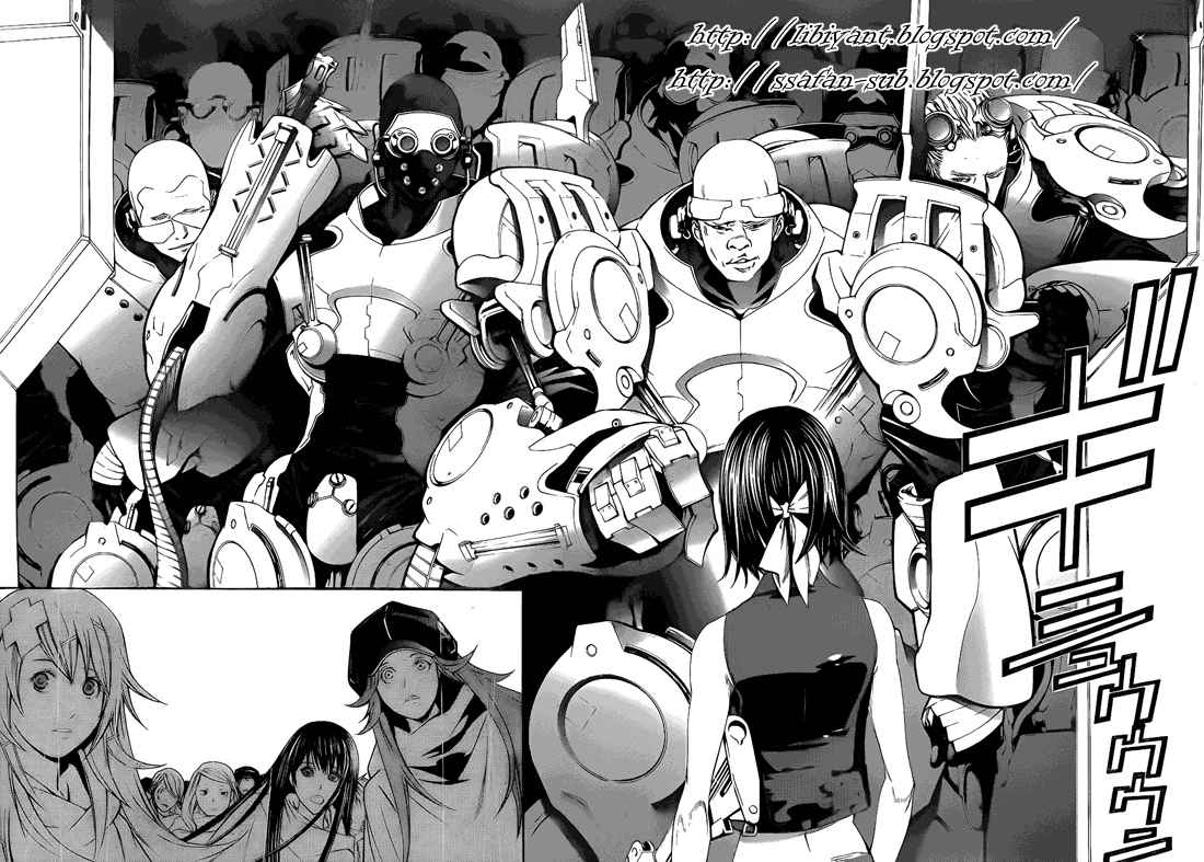 Air Gear Chapter 285 Gambar 4