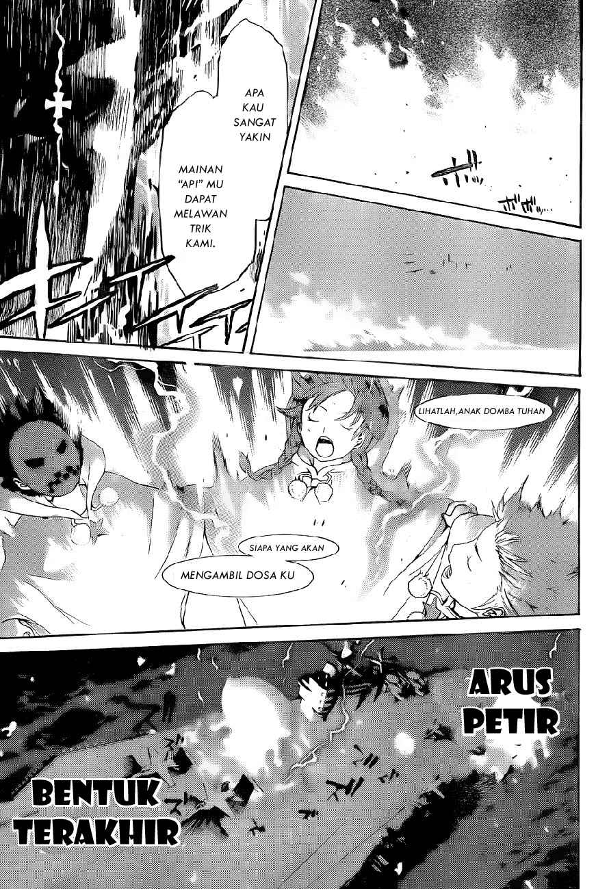 Air Gear Chapter 283 Gambar 12