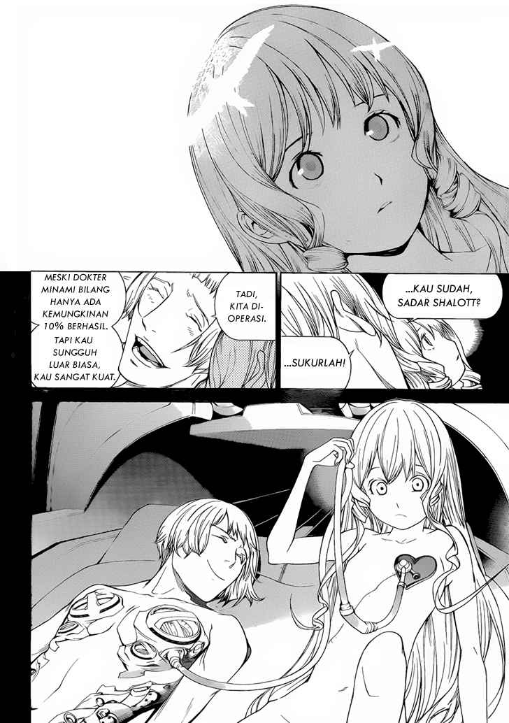 Air Gear Chapter 281 Gambar 12