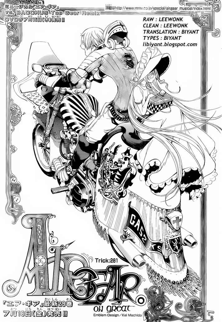 Manga Air Gear Chapter 281 gambar nomor 2