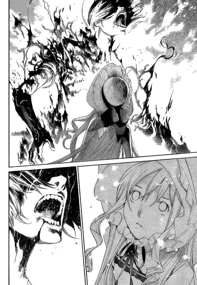 Air Gear Chapter 280 Gambar 11