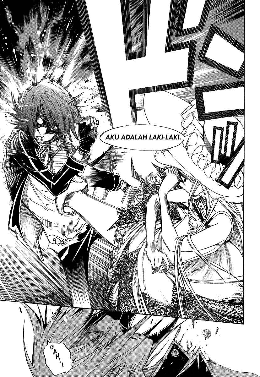Air Gear Chapter 279 Gambar 16