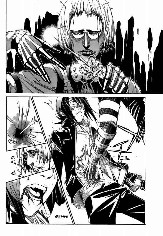 Air Gear Chapter 278 Gambar 12