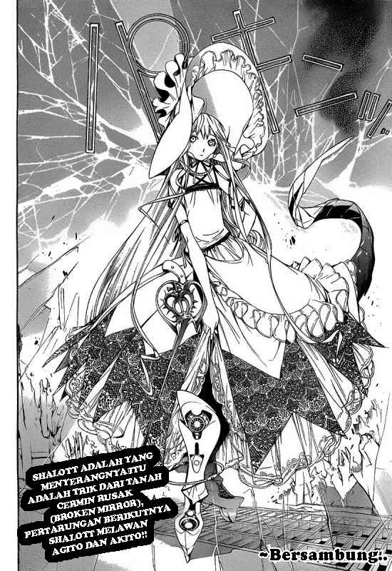 Air Gear Chapter 278 Gambar 15