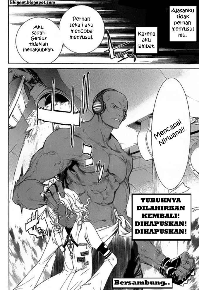 Air Gear Chapter 276 Gambar 14