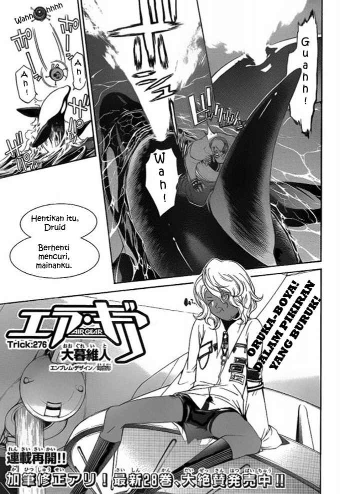 Manga Air Gear Chapter 276 gambar nomor 2