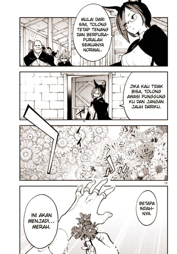 Ninkyou Tensei: Isekai no Yakuzahime Chapter 28 Gambar 14