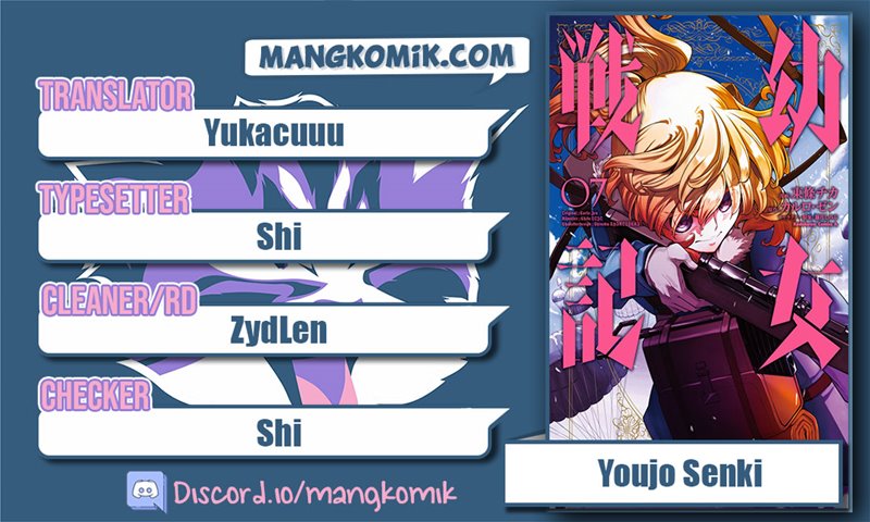 Komik Youjo Senki Chapter 23 gambar nomor 1