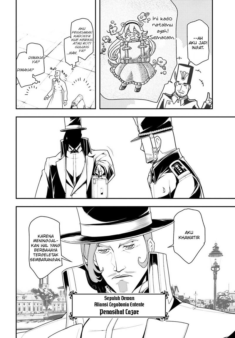 Youjo Senki Chapter 23 Gambar 24