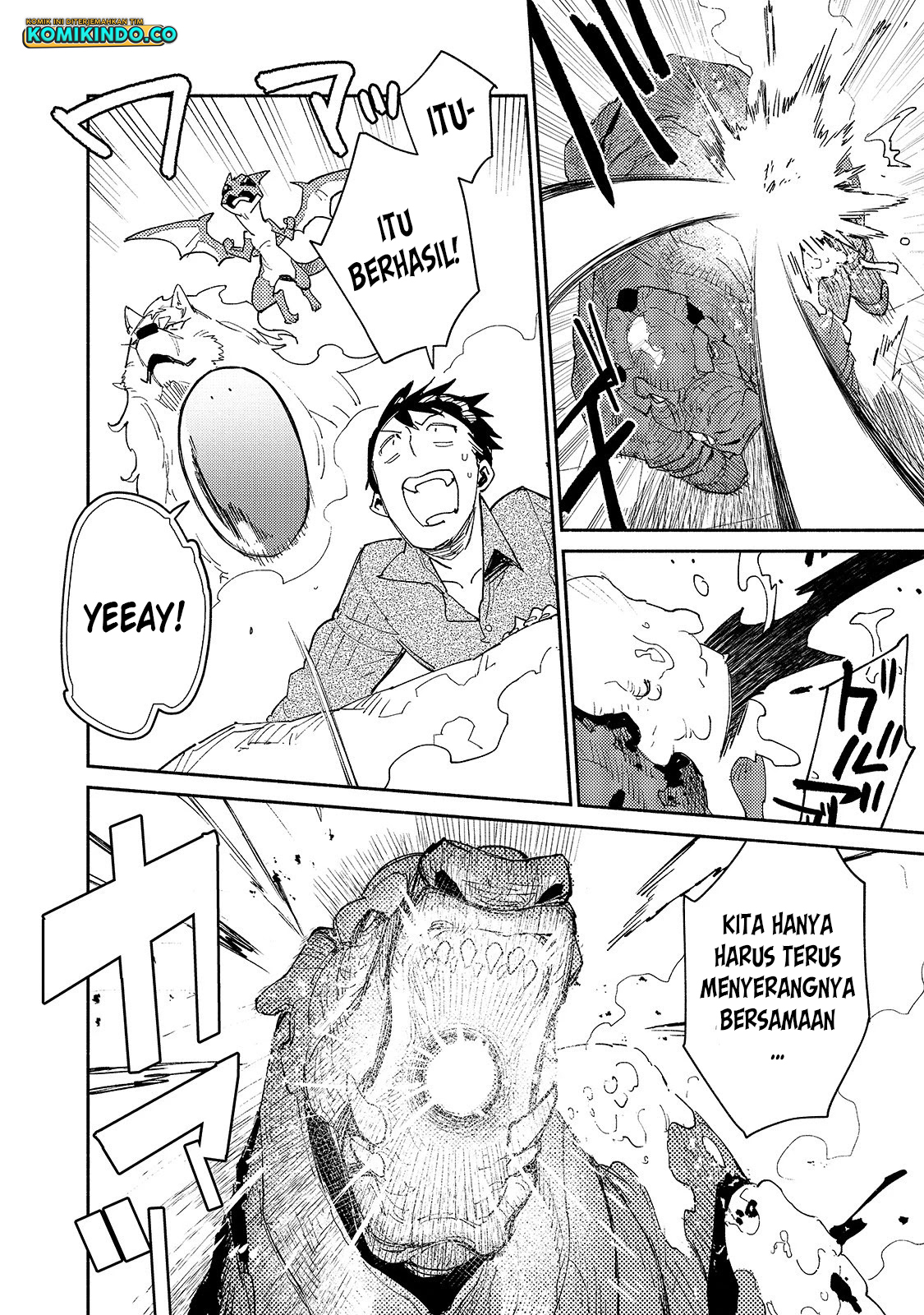 Tondemo Skill de Isekai Hourou Meshi Chapter 46 Gambar 13