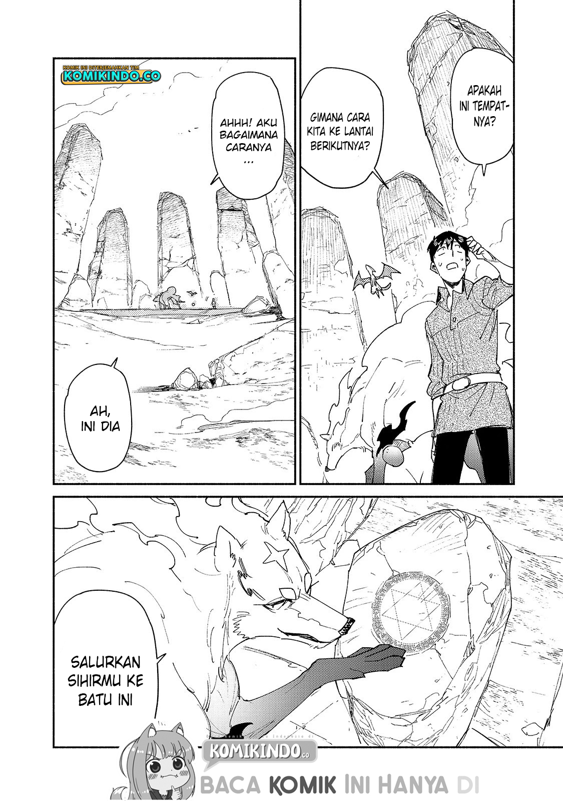 Tondemo Skill de Isekai Hourou Meshi Chapter 46 Gambar 3