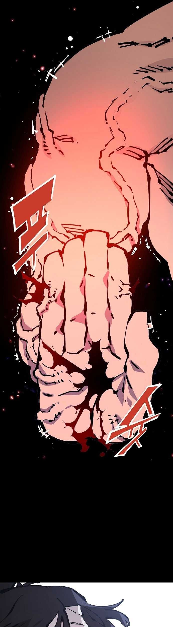 Player Chapter 73 Gambar 6