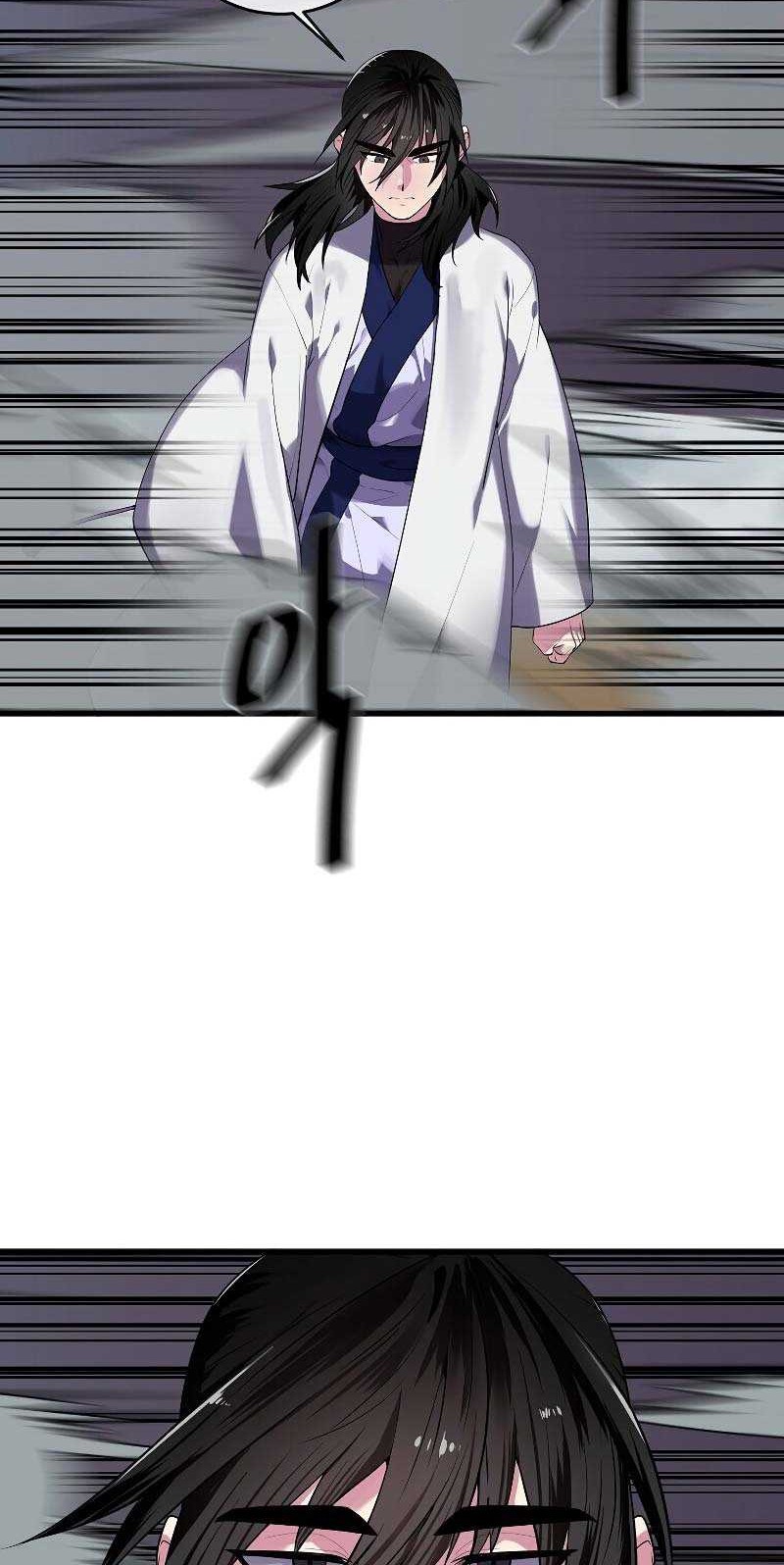 Volcanic Age Chapter 186 Gambar 24