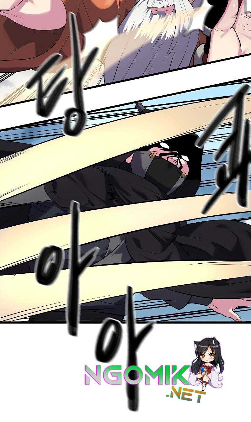 Volcanic Age Chapter 186 Gambar 37