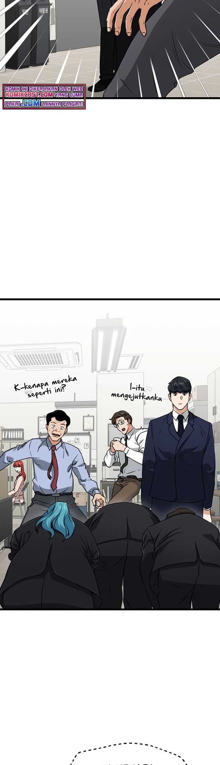 My Dad Is Too Strong Chapter 58 Gambar 4