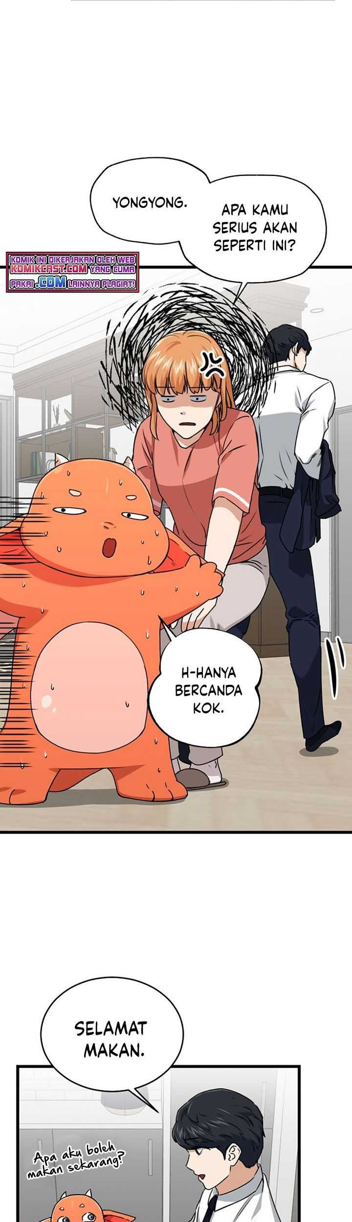 My Dad Is Too Strong Chapter 58 Gambar 22